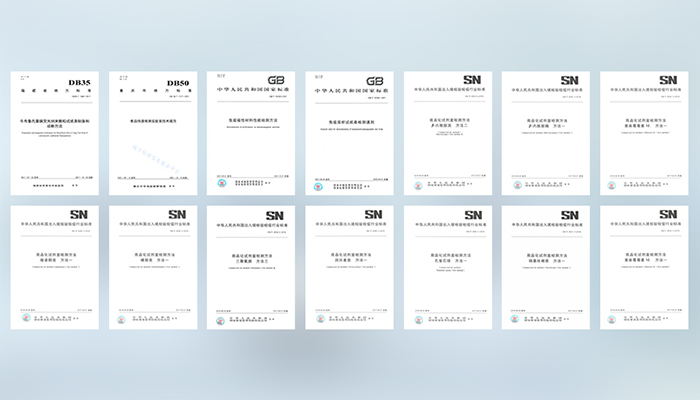 RighInfo003148-2